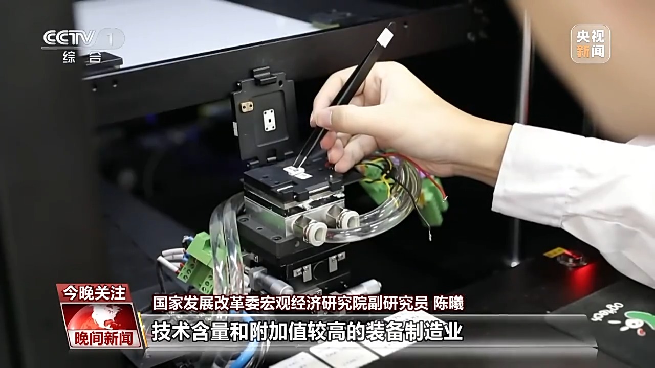 秋糧購銷兩旺 云端電站投產——一組數據感受中國經濟新活力